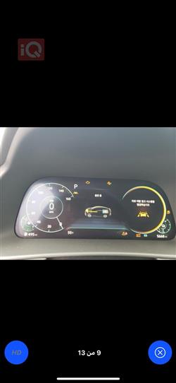 هیوندای سۆناتا